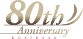 80th Anniversary KOKENSHA