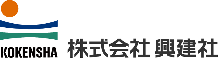 株式会社興建社