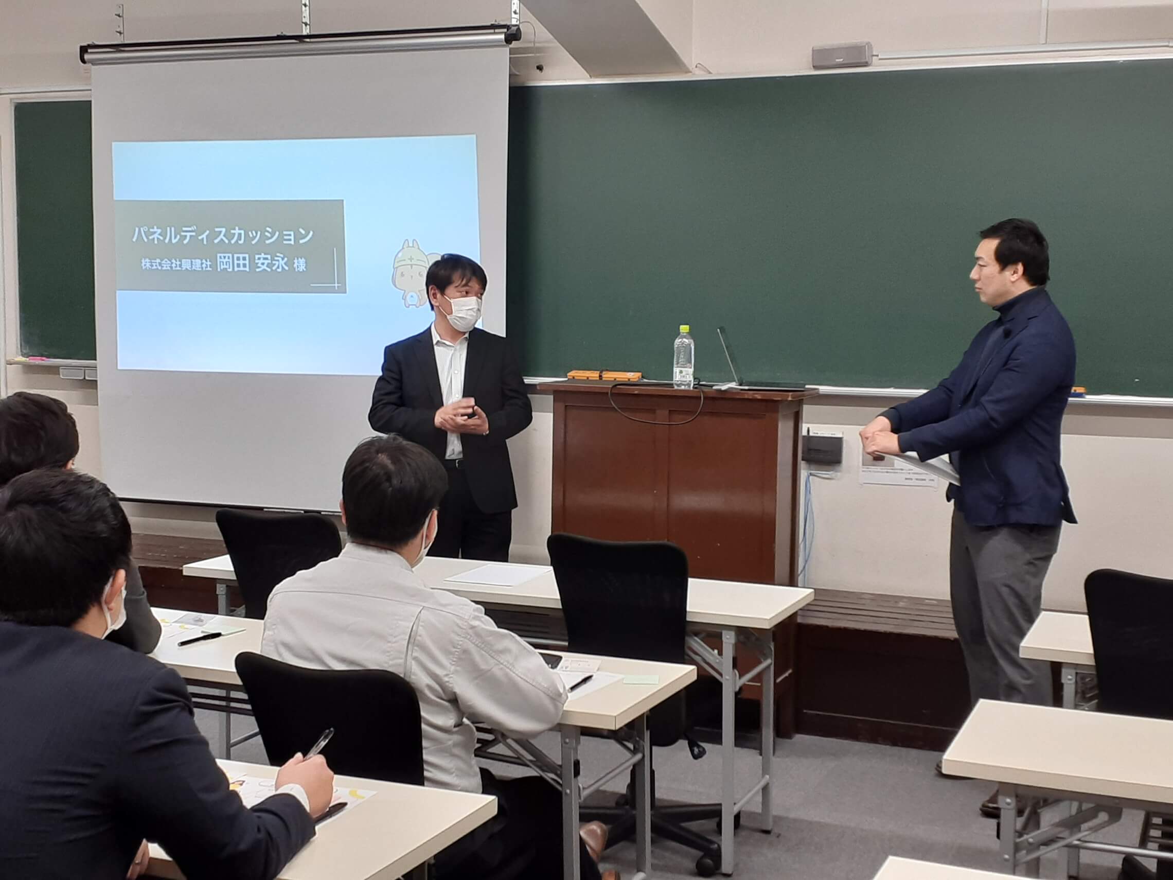 パネルディスカッションに登壇しました！/東京都中小建設業協会×（株）グッドニュース